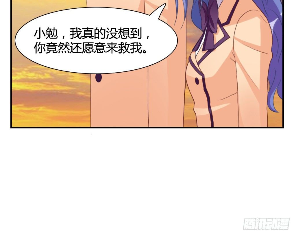 唐小婉获救(1/2)-第47话