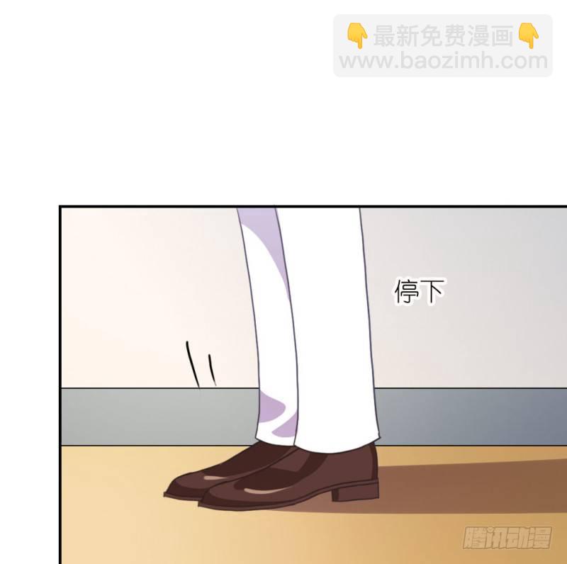 魏勉律师(1/2)-第49话
