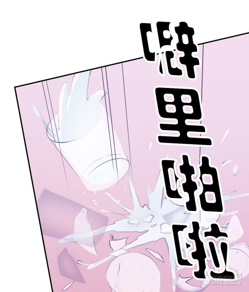 &ldquo;老学生&rdquo;的旷课(1/2)-第51话