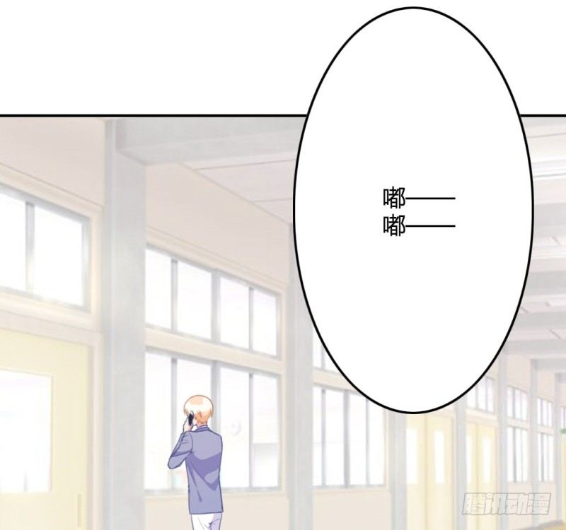 &ldquo;老学生&rdquo;的旷课(1/2)-第51话