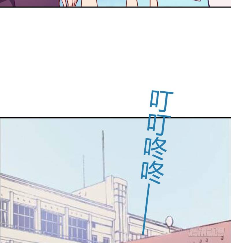 复读八年(1/2)-第53话