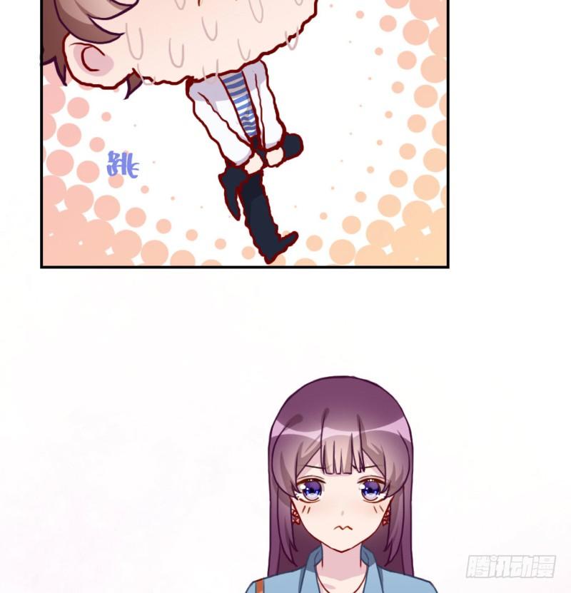 做我女朋友(1/4)-第57话