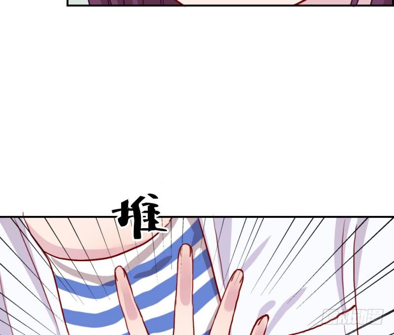 做我女朋友(1/4)-第57话