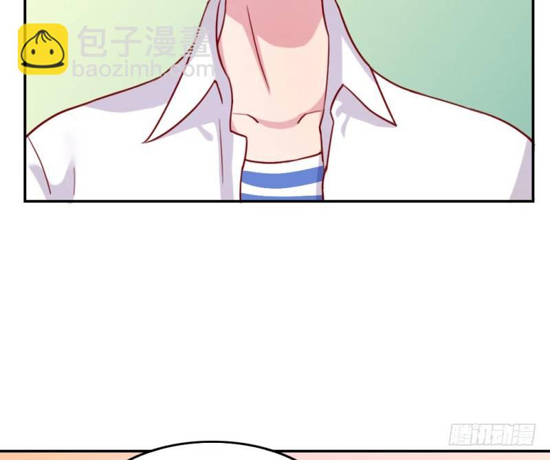 做我女朋友(1/4)-第57话