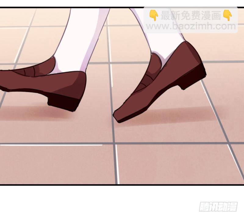 在男洗手间被扒衣服 2-第9话