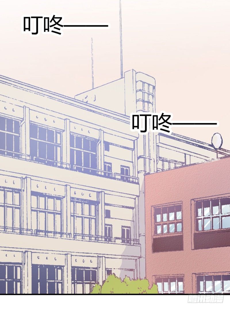 在男洗手间被扒衣服 2-第9话