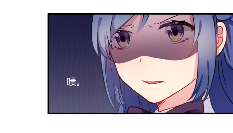 在男洗手间被扒衣服 2-第9话
