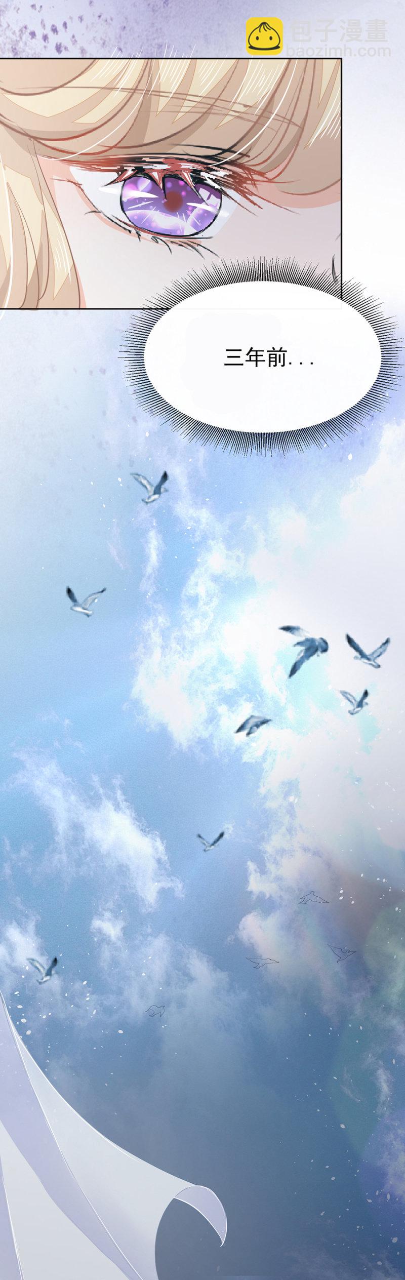 进入盛唐的条件-第3话