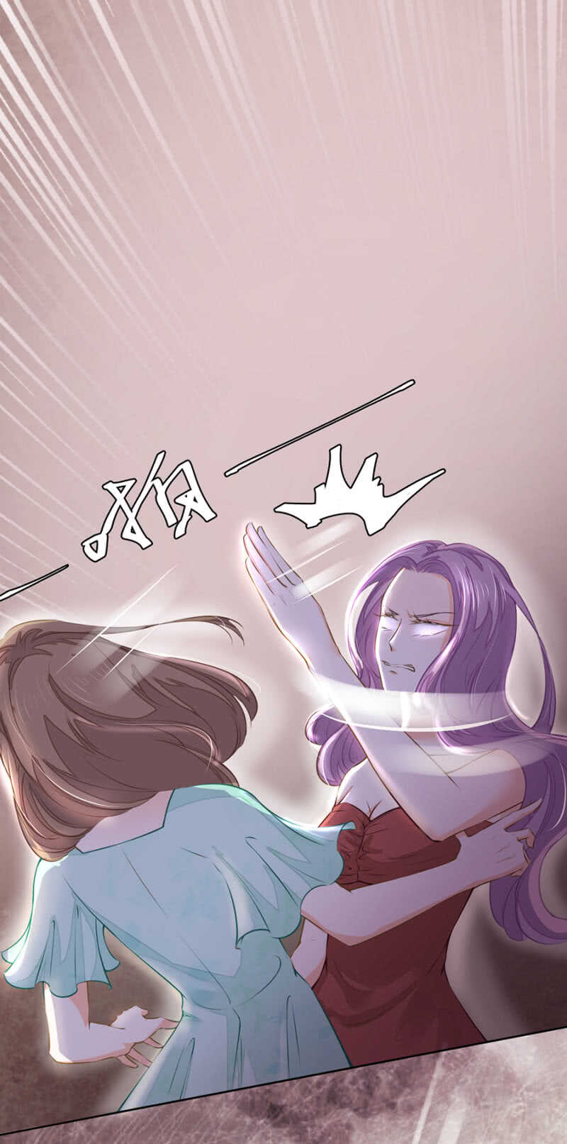 休想好过-第37话