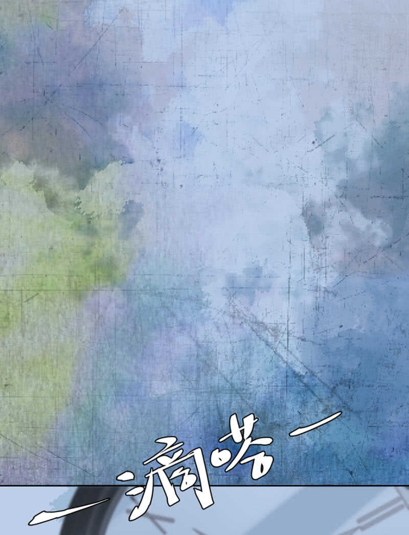 触碰他的雷点-第67话
