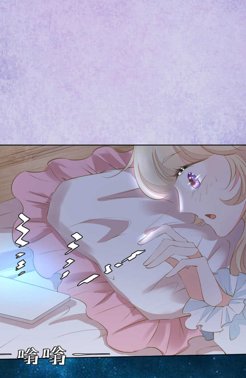 别让我失望-第69话