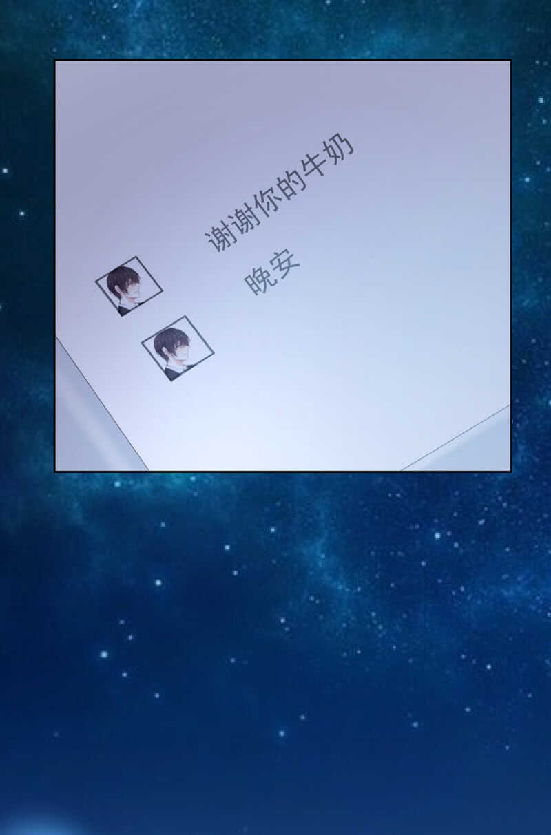 别让我失望-第69话