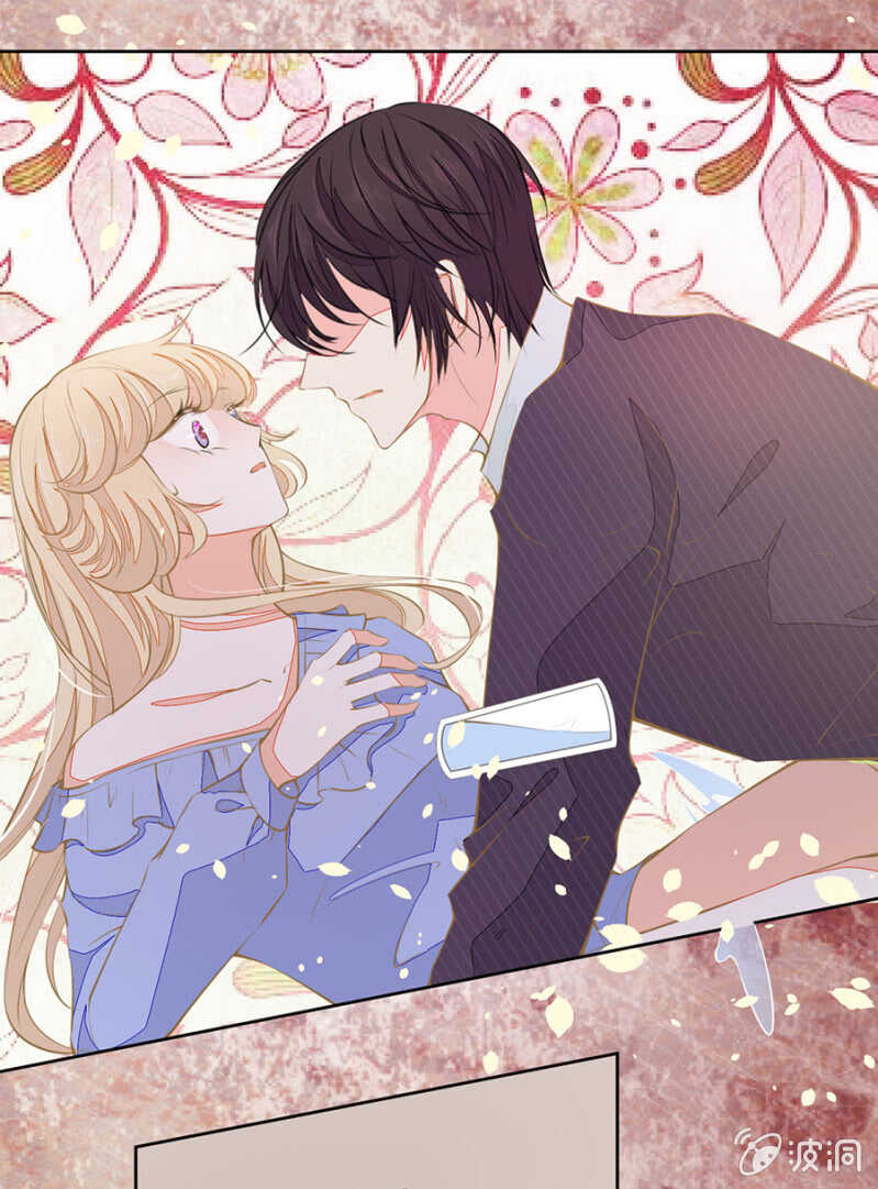 轻轻触碰她-第71话
