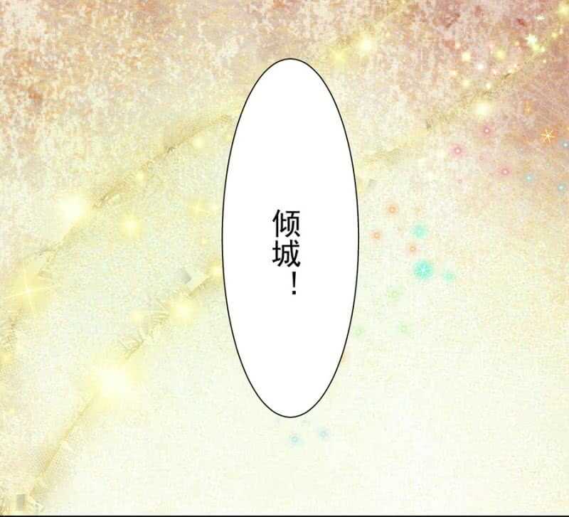 盛唐月度晚宴-第75话