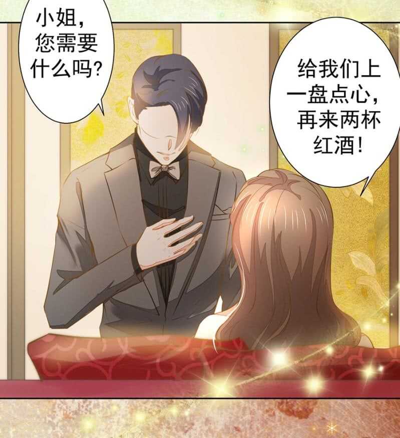 盛唐月度晚宴-第75话