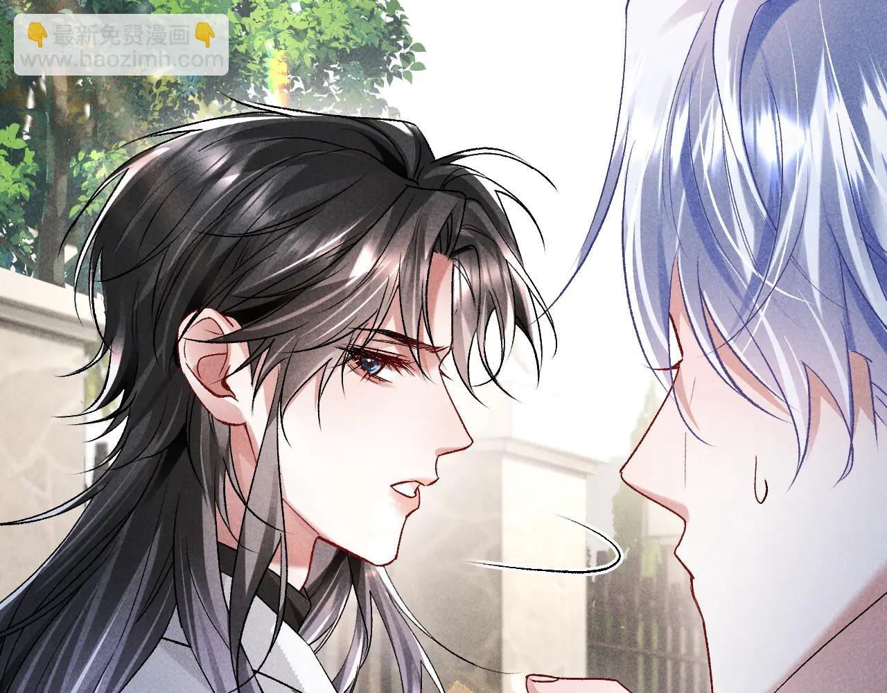 第11话 试试喜欢我？(1/3)-第11话
