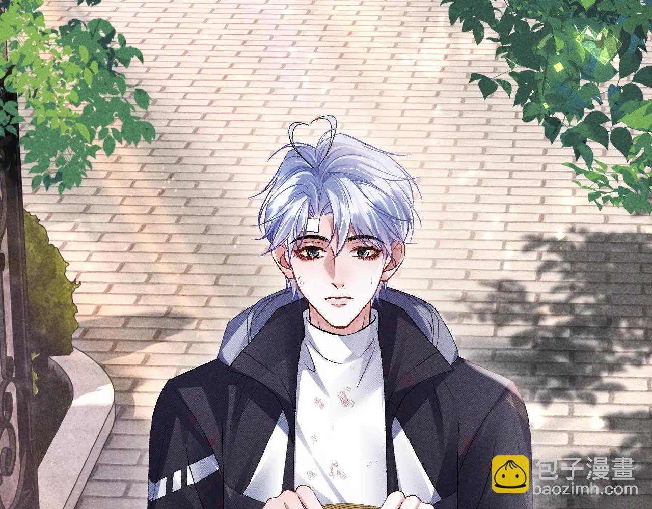第11话 试试喜欢我？(1/3)-第11话