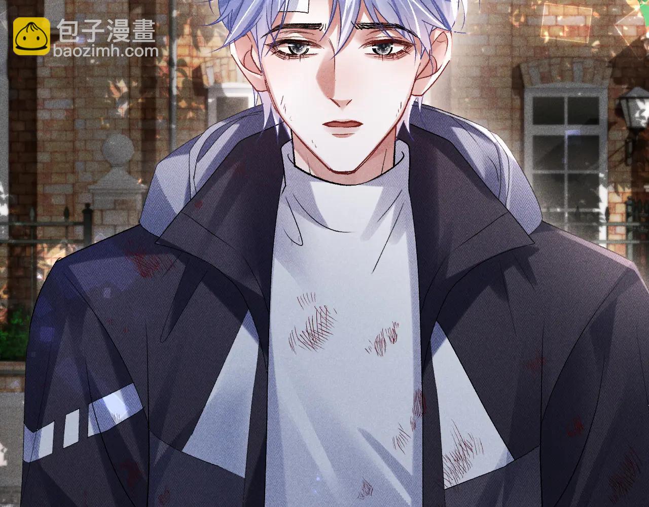 第11话 试试喜欢我？(1/3)-第11话