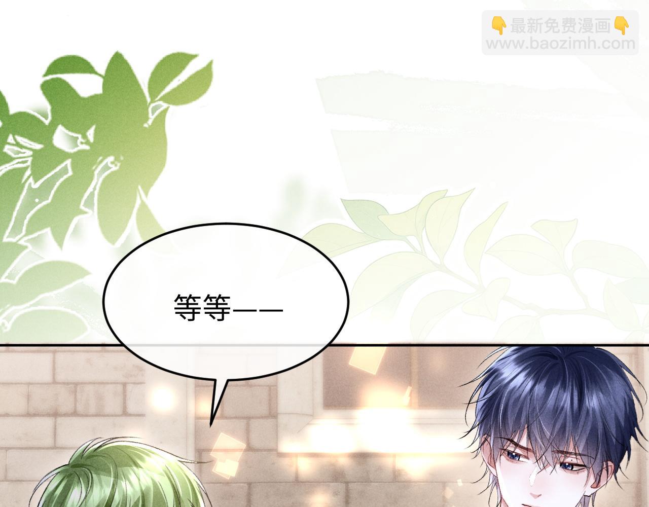 第15话 对决(1/3)-第15话