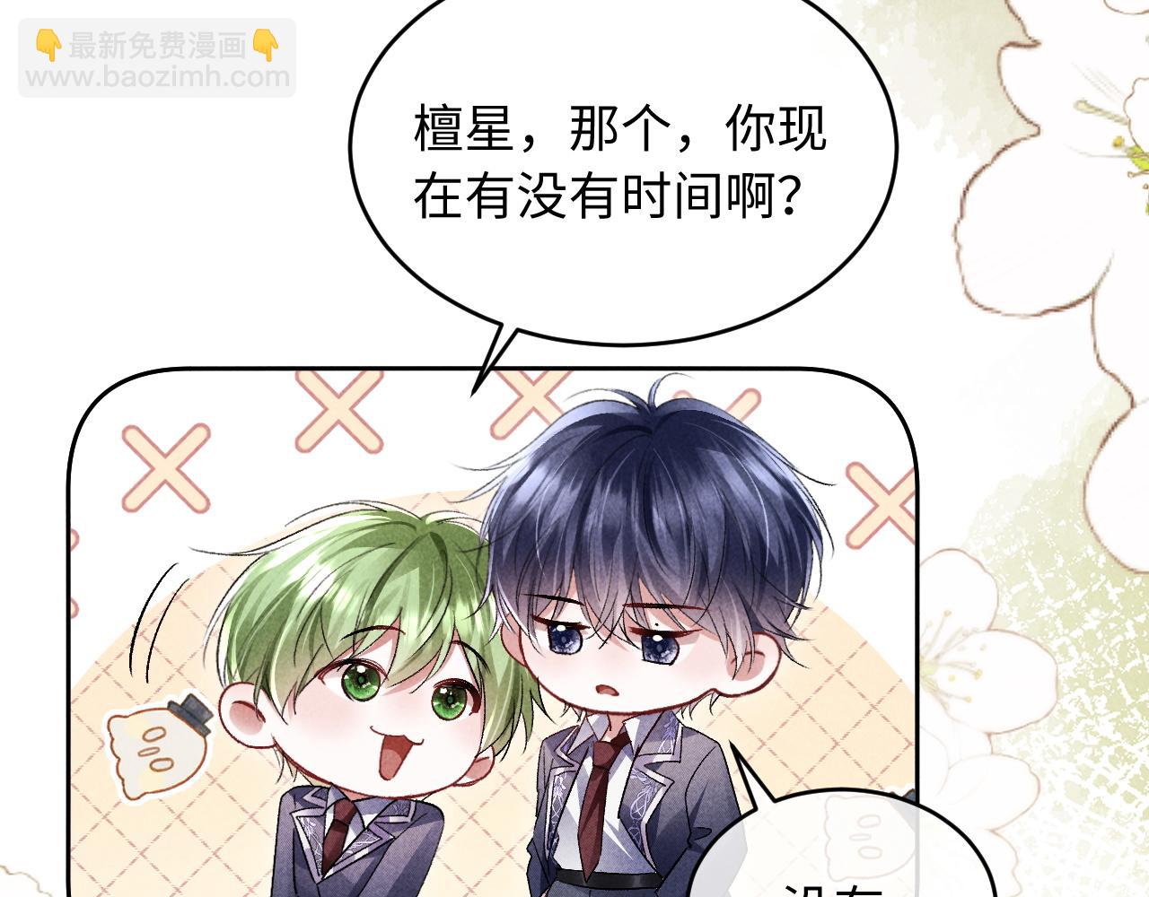 第15话 对决(1/3)-第15话