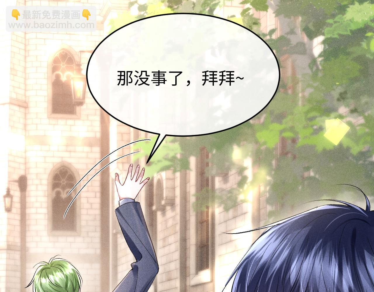 第15话 对决(1/3)-第15话