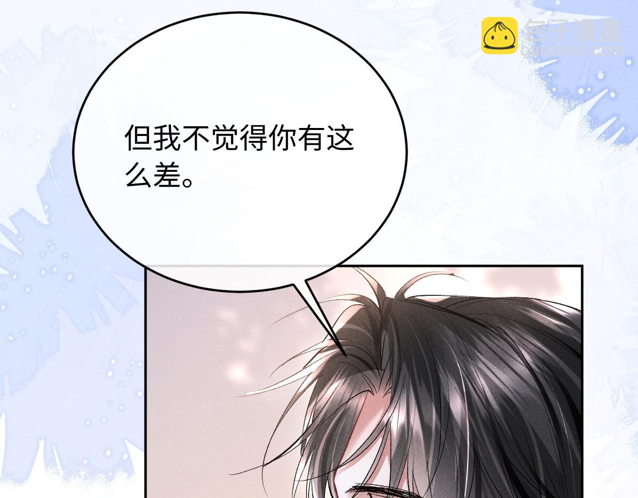 第15话 对决(1/3)-第15话