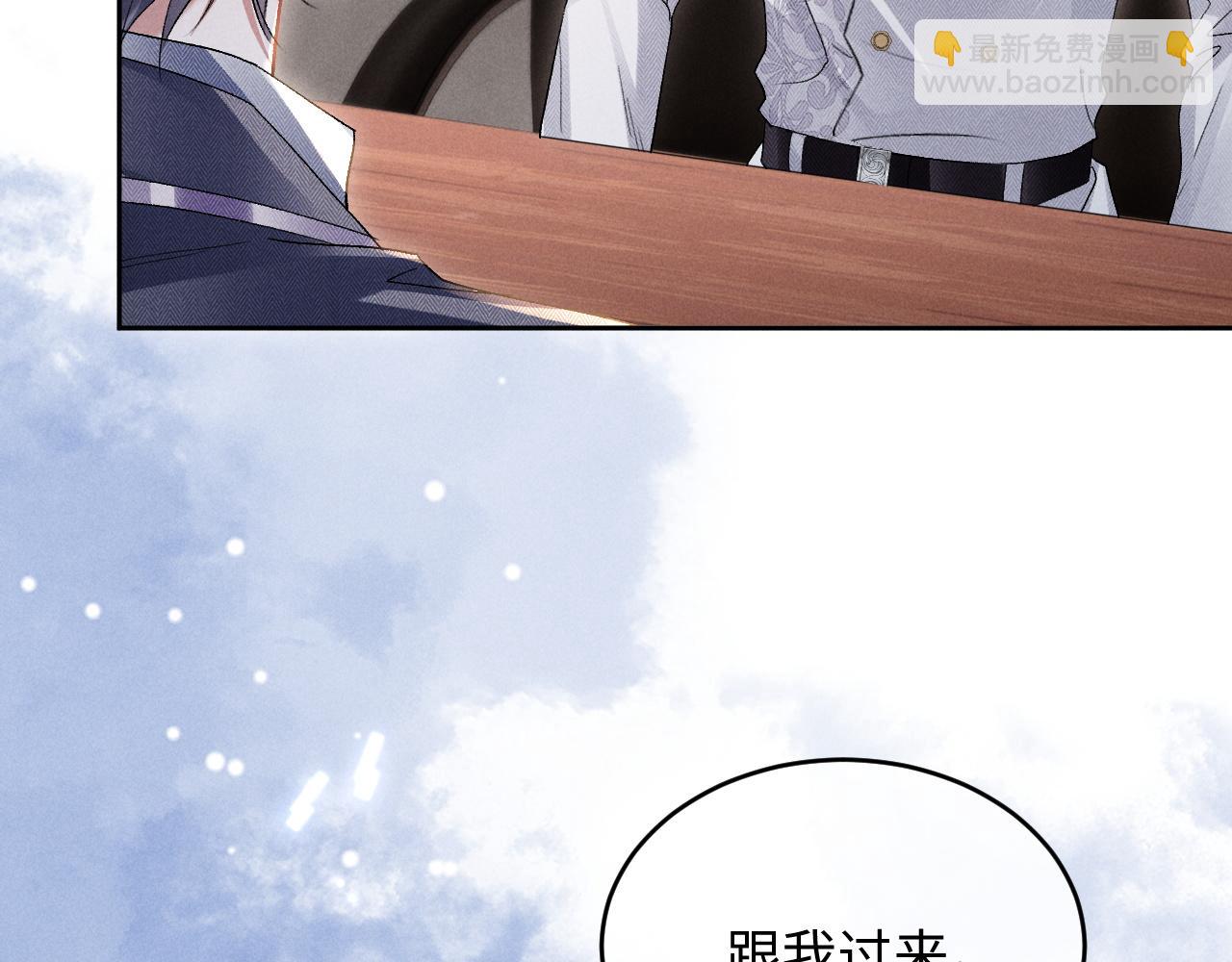 第15话 对决(1/3)-第15话