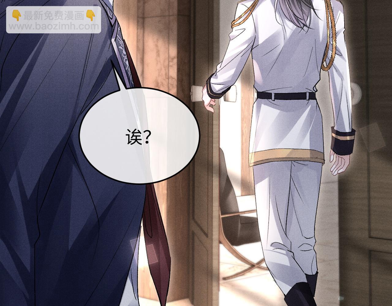 第15话 对决(1/3)-第15话