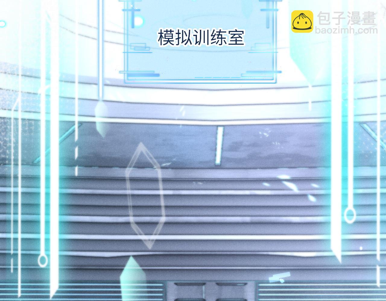 第15话 对决(1/3)-第15话