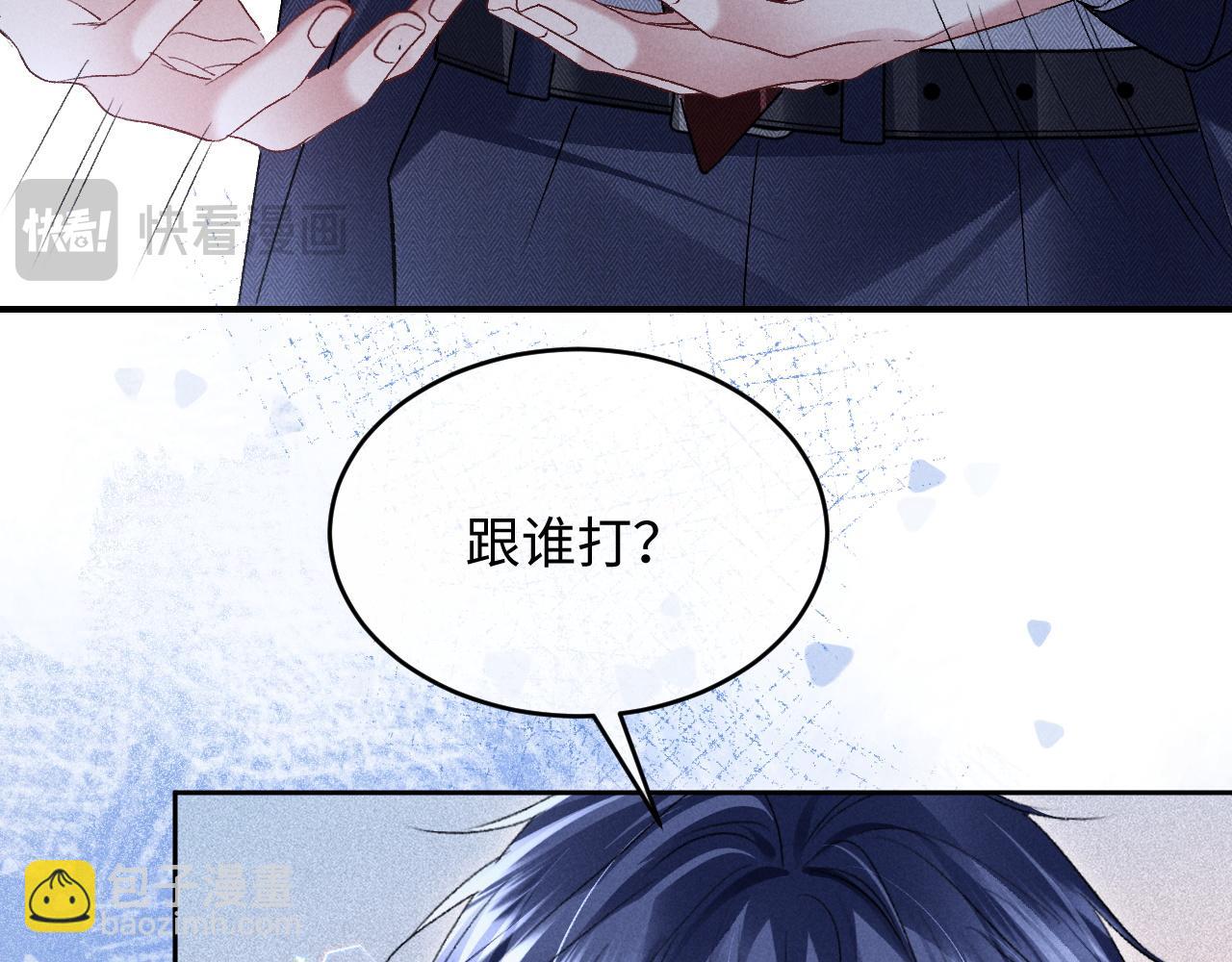 第15话 对决(1/3)-第15话
