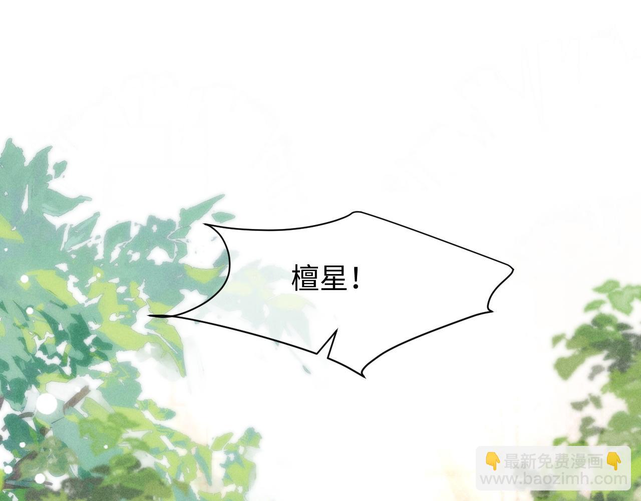 第15话 对决(1/3)-第15话