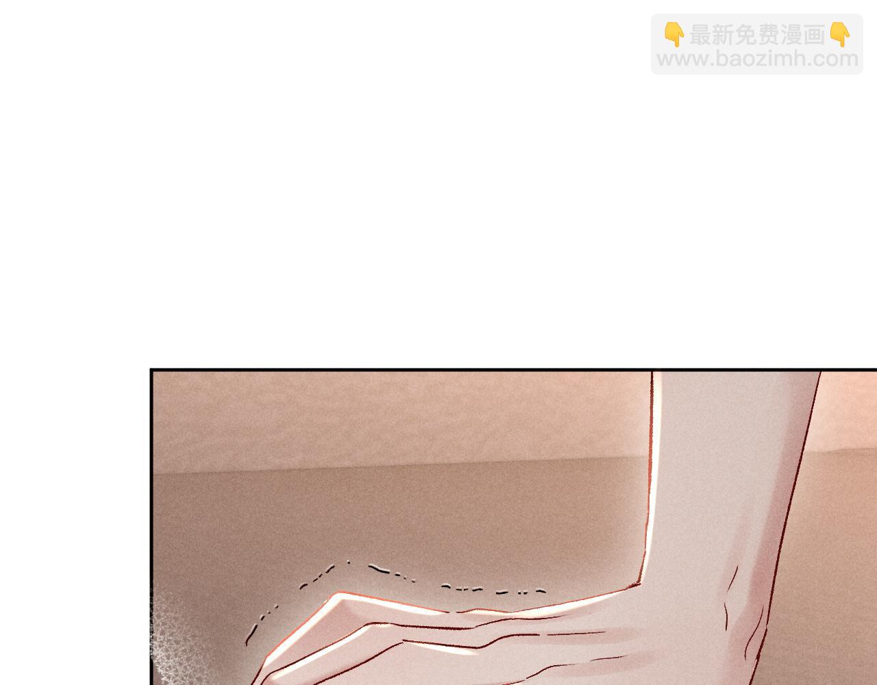 第17话 就一下(1/3)-第17话