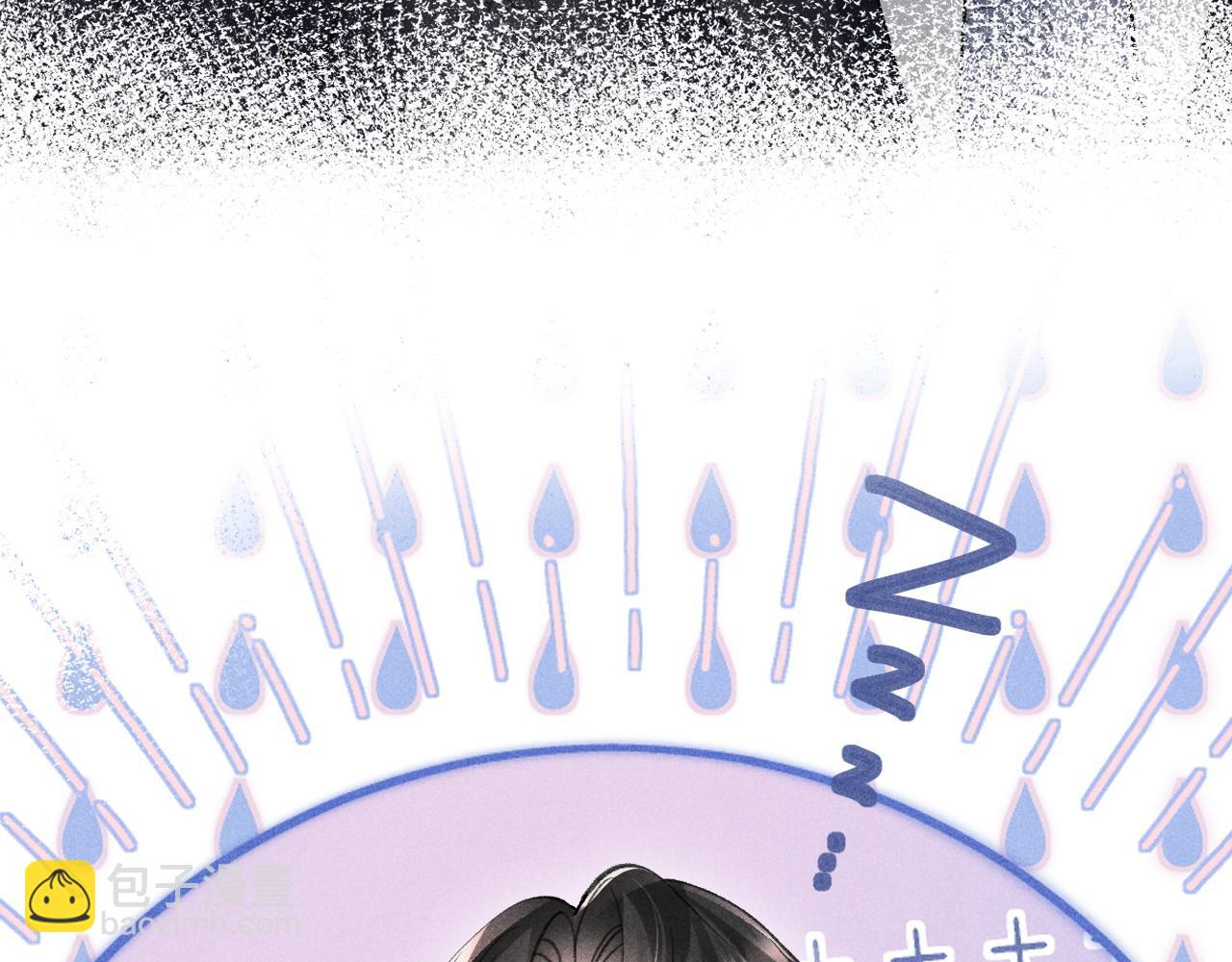 第19话(1/3)-第19话