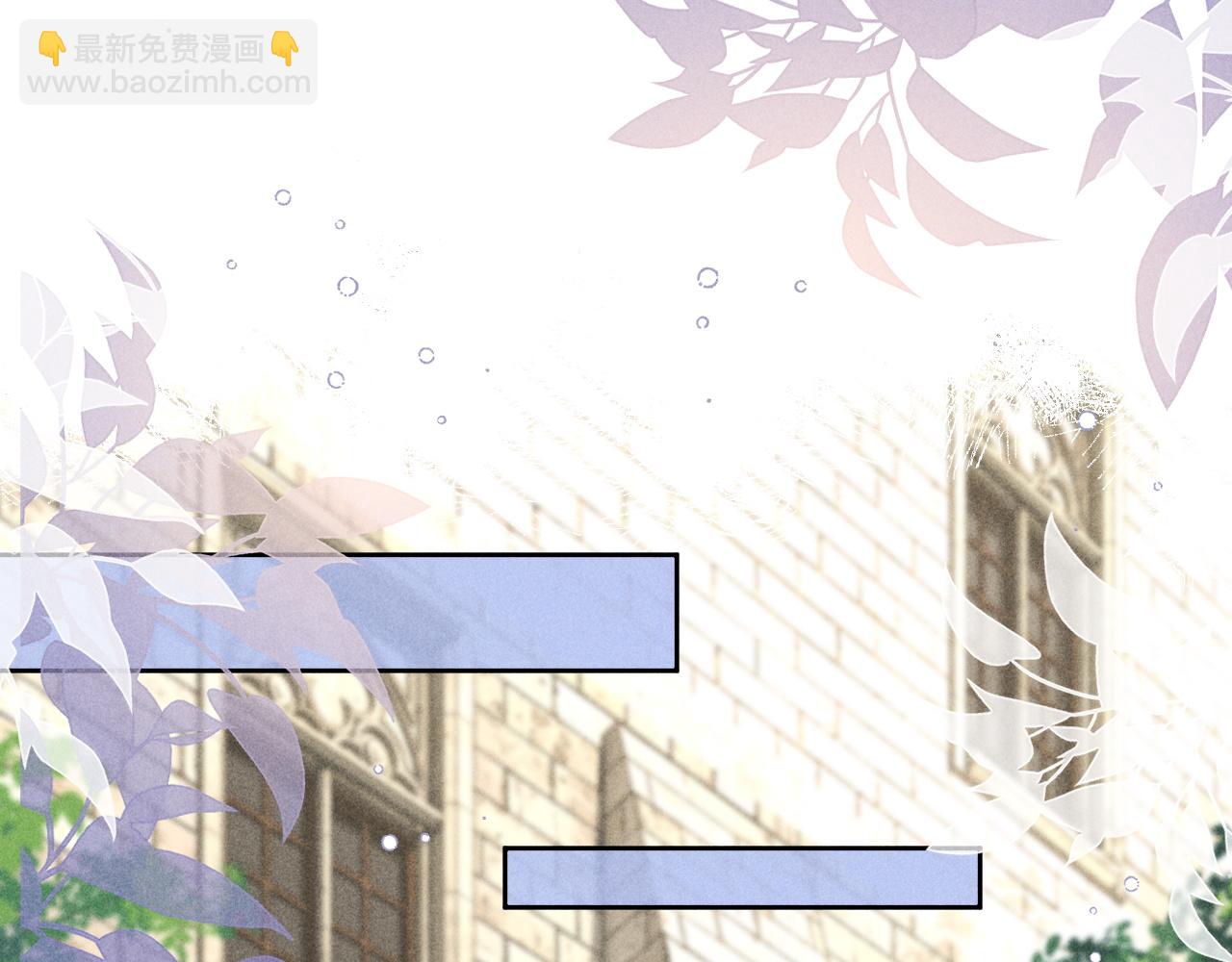 第19话(1/3)-第19话