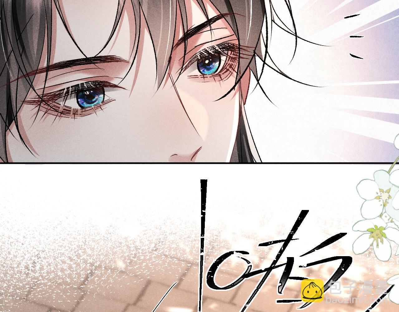 第19话(1/3)-第19话