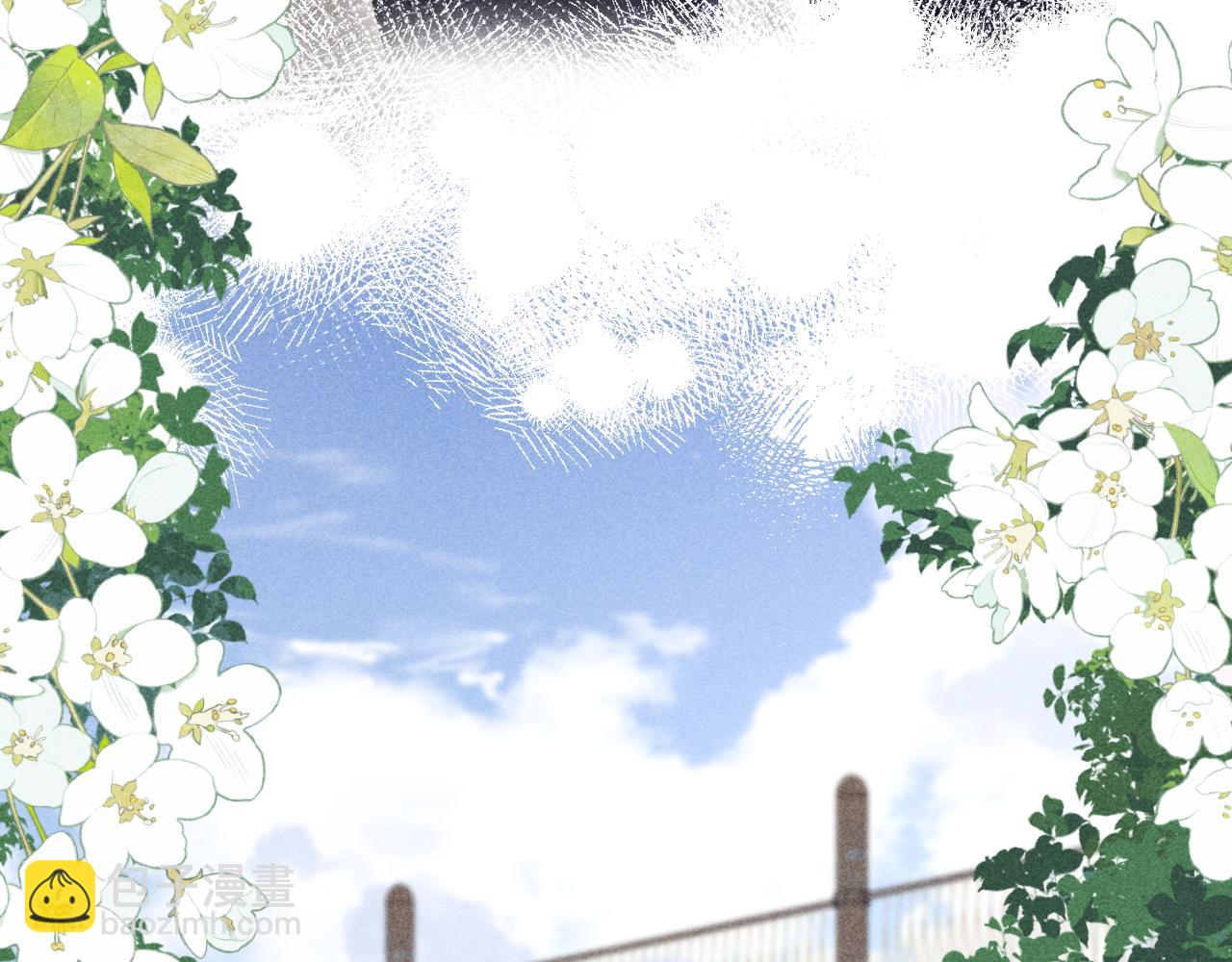 第19话(1/3)-第19话