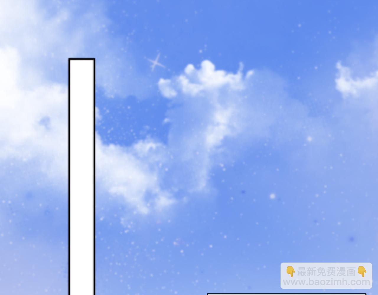第1话 二次分化(1/3)-第1话