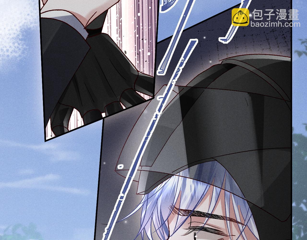 第21话(1/3)-第21话