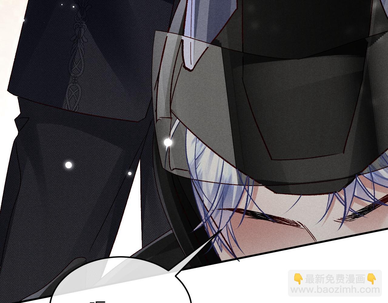 第21话(1/3)-第21话