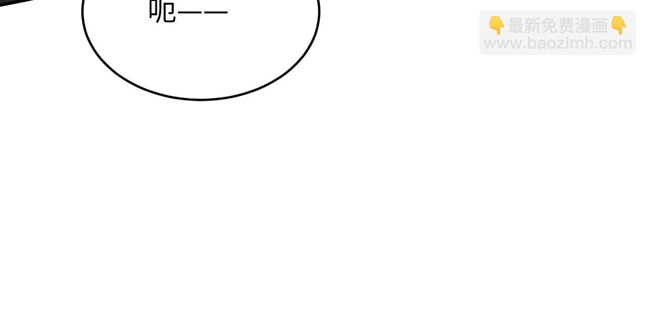 第21话(1/3)-第21话