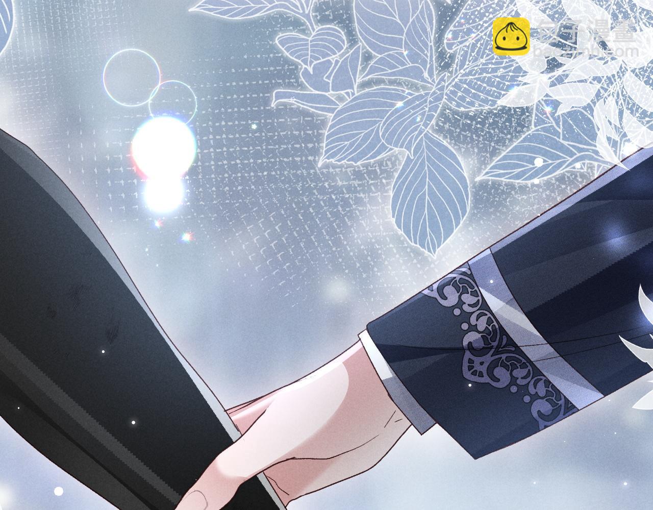 第21话(1/3)-第21话