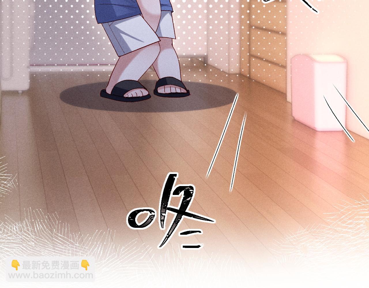 第23话(1/3)-第23话