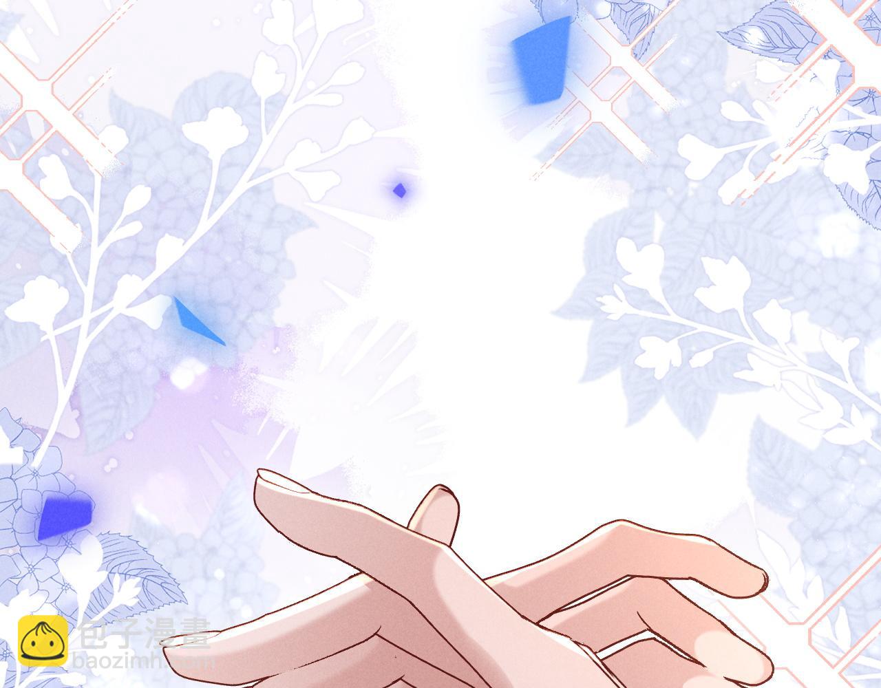 第23话(1/3)-第23话
