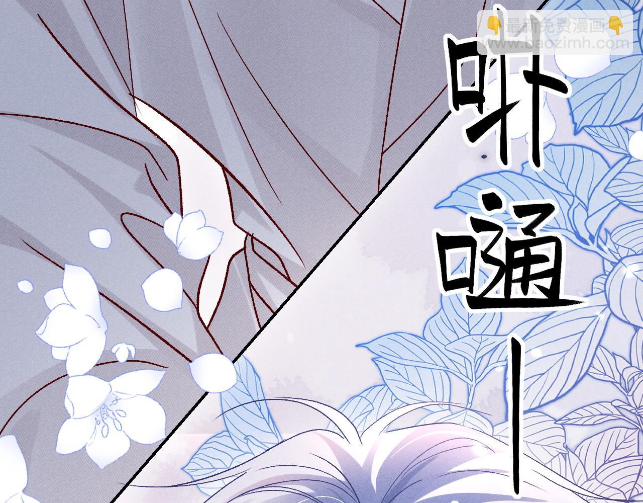 第24话(1/3)-第25话
