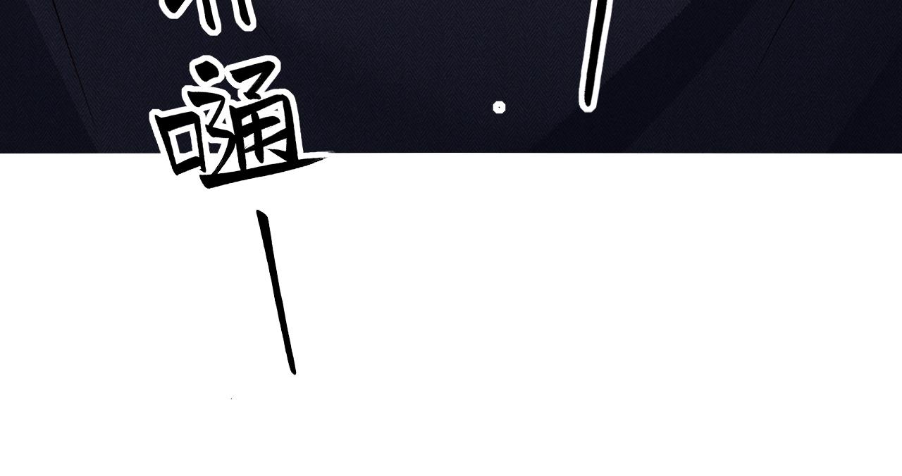 第24话(1/3)-第25话