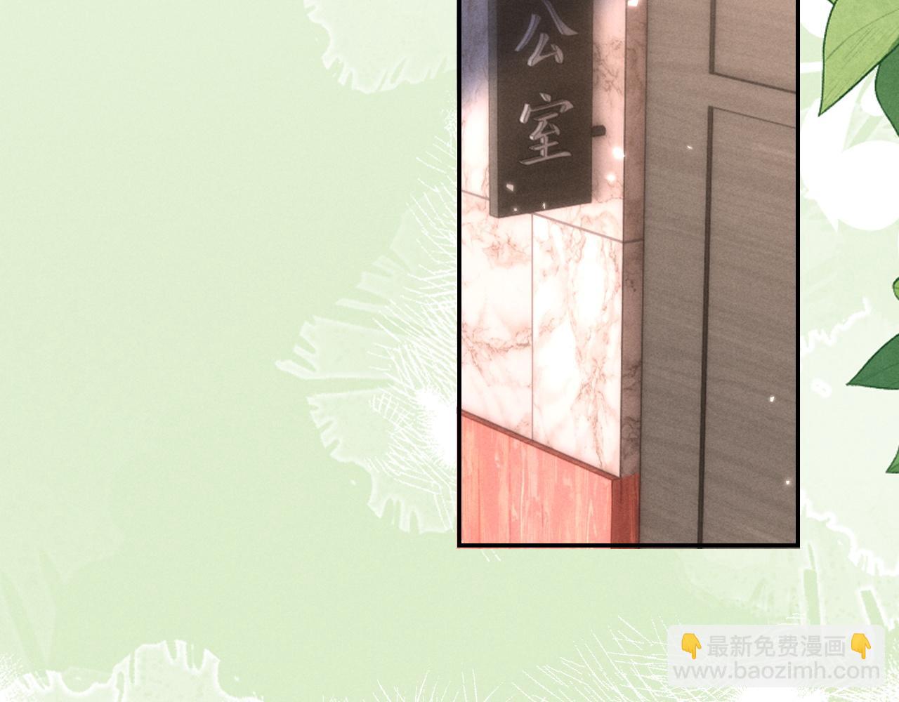 第24话(1/3)-第25话