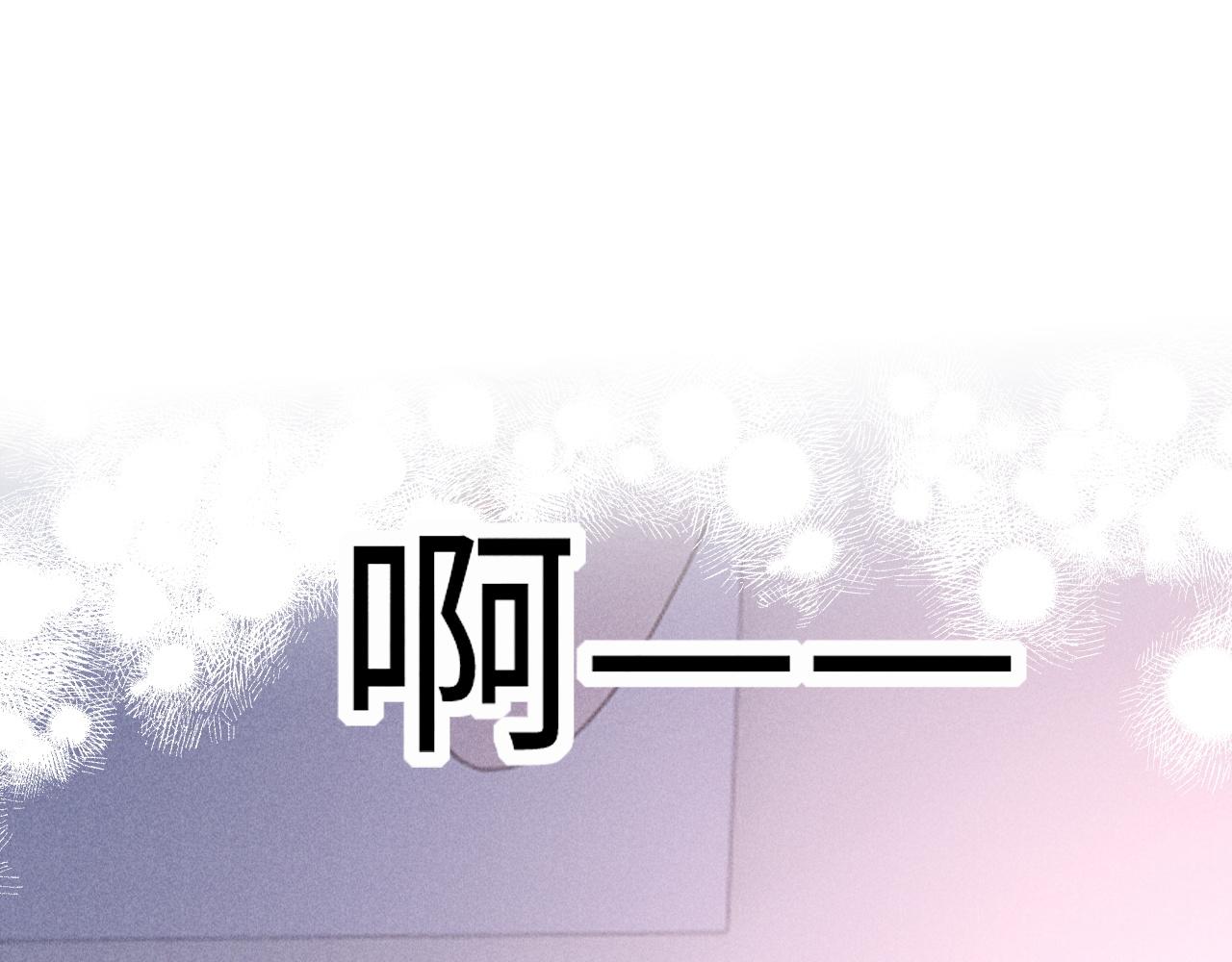 第24话(1/3)-第25话