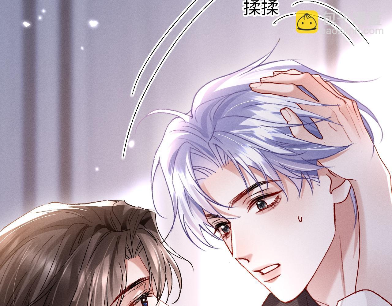第24话(1/3)-第25话