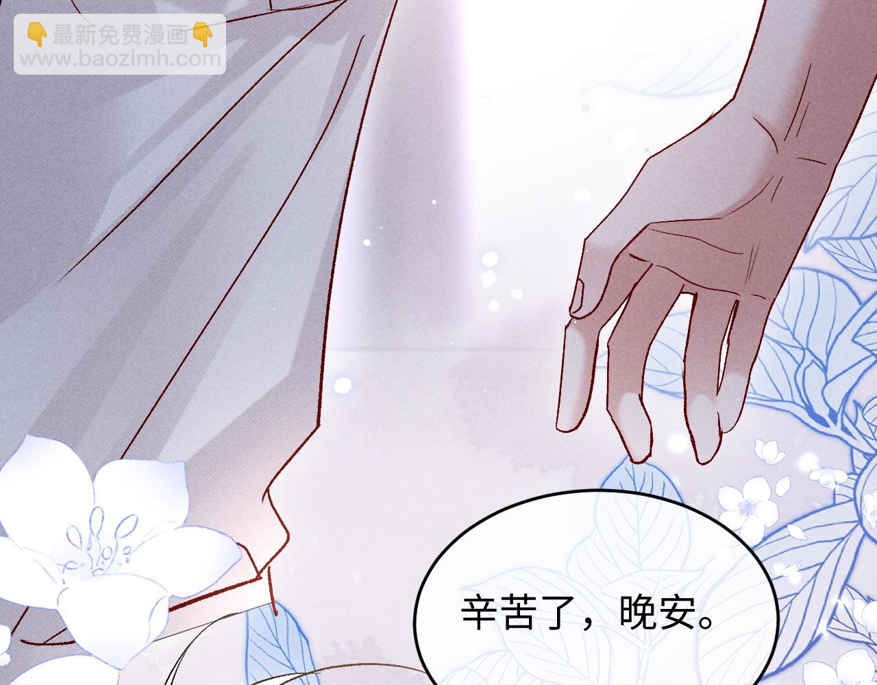 第24话(1/3)-第25话