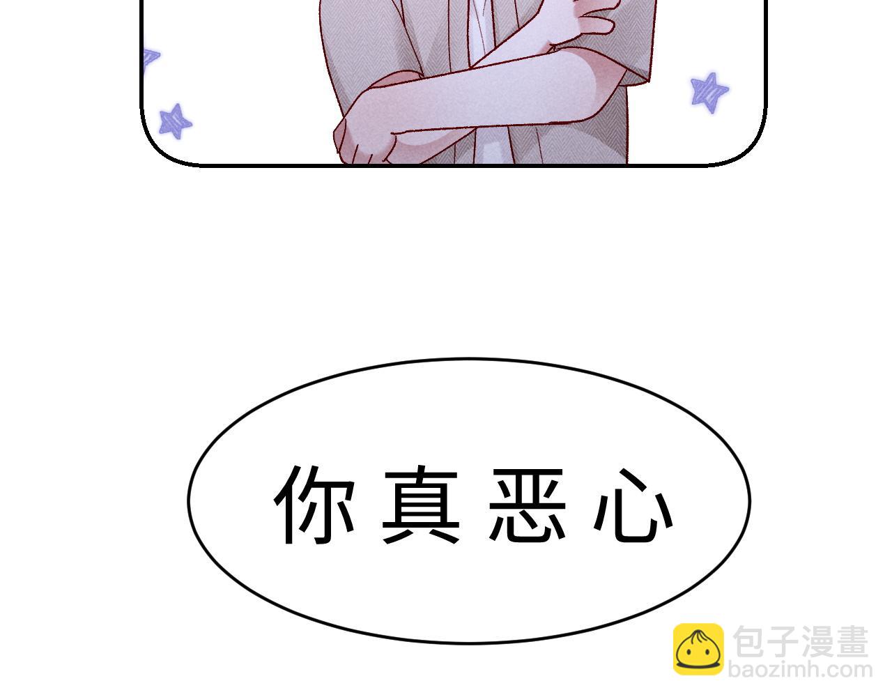 第26话(1/2)-第27话